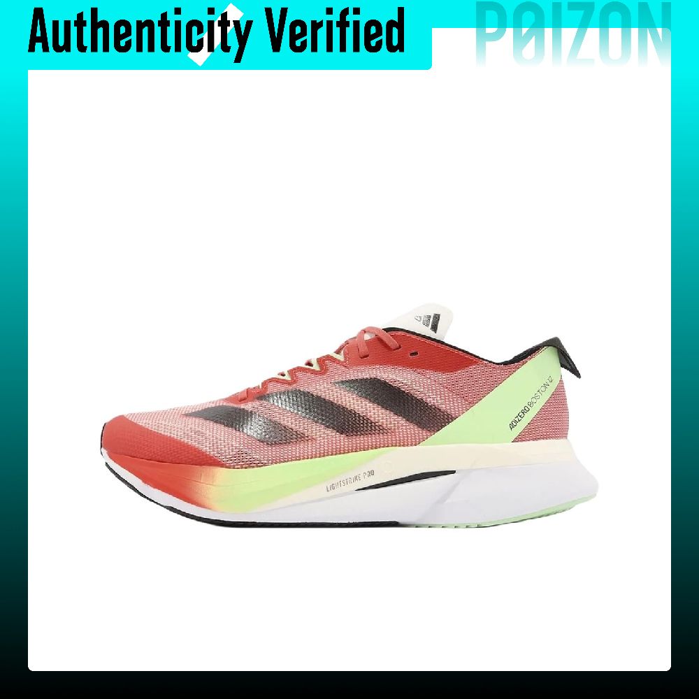 Adidas Shoes Adizero Boston 12 - รองเท้าวิ่ง Adidas Adizero Boston 12 สำหรับผู้ชาย