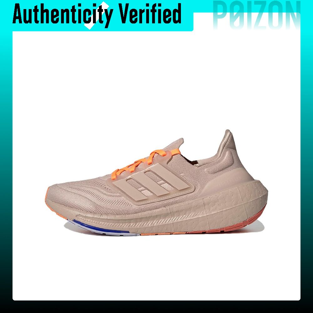 Adidas Shoes Ultraboost Light - รองเท้าวิ่ง Adidas Ultraboost Light น้ำหนักเบา ทนทานต่อการเสียดสี