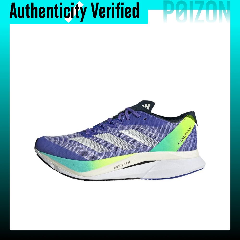 Adidas Shoes Adizero Boston 12 - Adidas Adizero Boston 12 รองเท้าวิ่งผู้ชายแบบหุ้มข้อต่ำ น้ำหนักเบา
