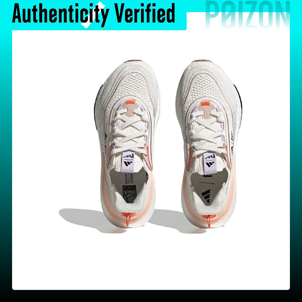 รองเท้าวิ่งมาราธอนและวิ่งระยะไ - Adidas Shoes Ultraboost Light บทวิจารณ์และราคา